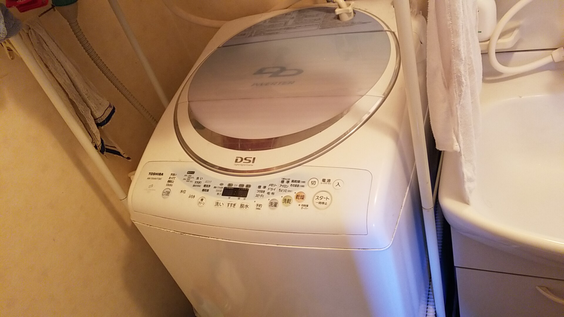 名古屋市瑞穂区堀田 東芝製縦型洗濯機 排水出来ない不具修理